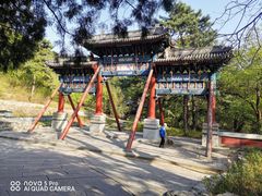 -香山公园