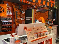 -鸣记脆皮烤鱼·海鲜烤鱼(三八广场店)