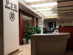 -浙江省中医院(湖滨院区)