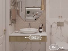-居然之家(浑南店)