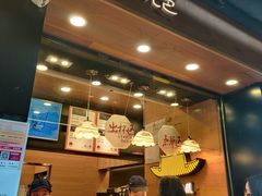 -茶颜悦色(嘉顿一楼吉时赏味游园会店)