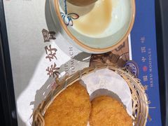 -和府捞面(壹方天地店)