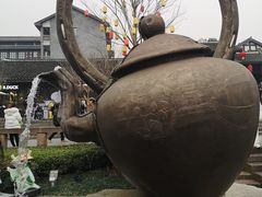 -磁器口古镇