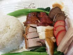 新发八宝饭-香港新发烧腊茶餐厅(万象店)