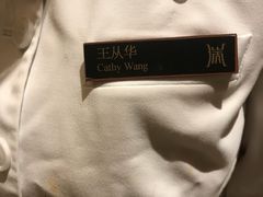 -万达瑞华酒店美食汇自助餐厅(楚河汉街店)