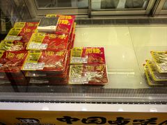 -周黑鸭(天津西青区中北永旺店)