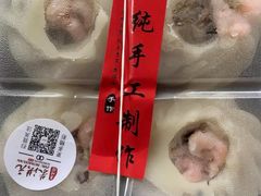 -朱洪元苏式面馆(绿宝广场店)