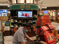 -杭州大厦LSE城市生活超市(杭州大厦店)
