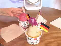 -EIS ENGELCHEN艾斯辛尔