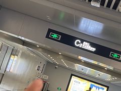 -新百广场(地铁站)