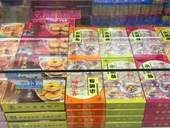 -叶受和(观前街店)