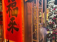 -顽啤熊·酒客酒馆(苏城夜景必选店)