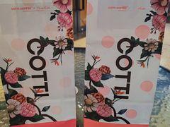 -库迪咖啡(兆丰广场店)