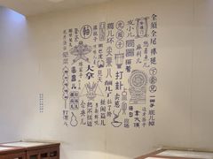 -海碗居(王府井店)