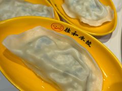 -佳和水饺(海德公馆店)
