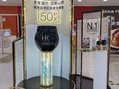 -茂业天地(华强北店)