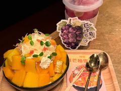 -烤匠麻辣烤鱼(重庆万象城店)
