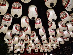 -築鳥日本料理(黑沙环店)