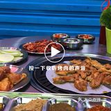 淮安首家韩国街头烤肉🇰🇷江南本家