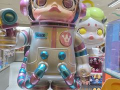 -泡泡玛特POPMART(蓝色港湾店)