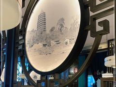 -新白鹿餐厅(金鹰新街口店)