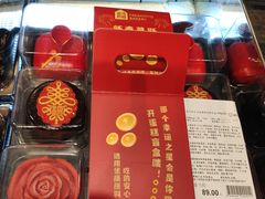 -盒马鲜生(枣园路店)