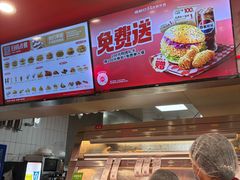 -塔斯汀·中国汉堡(蓝润置地广场店)