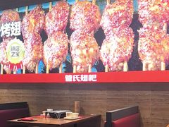 -管氏翅吧(护国寺店)