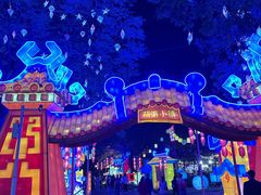 -深圳锦绣中华民俗村