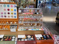 -猫的天空之城概念书店(苏州诚品店)