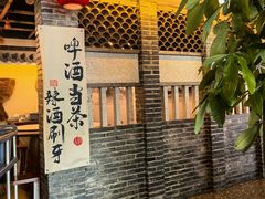 -苏渝汇重庆江湖菜(桐泾公园店)