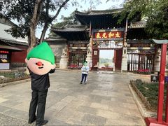 -建水文庙