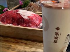 -湊湊火锅·茶憩(上海合生汇店)