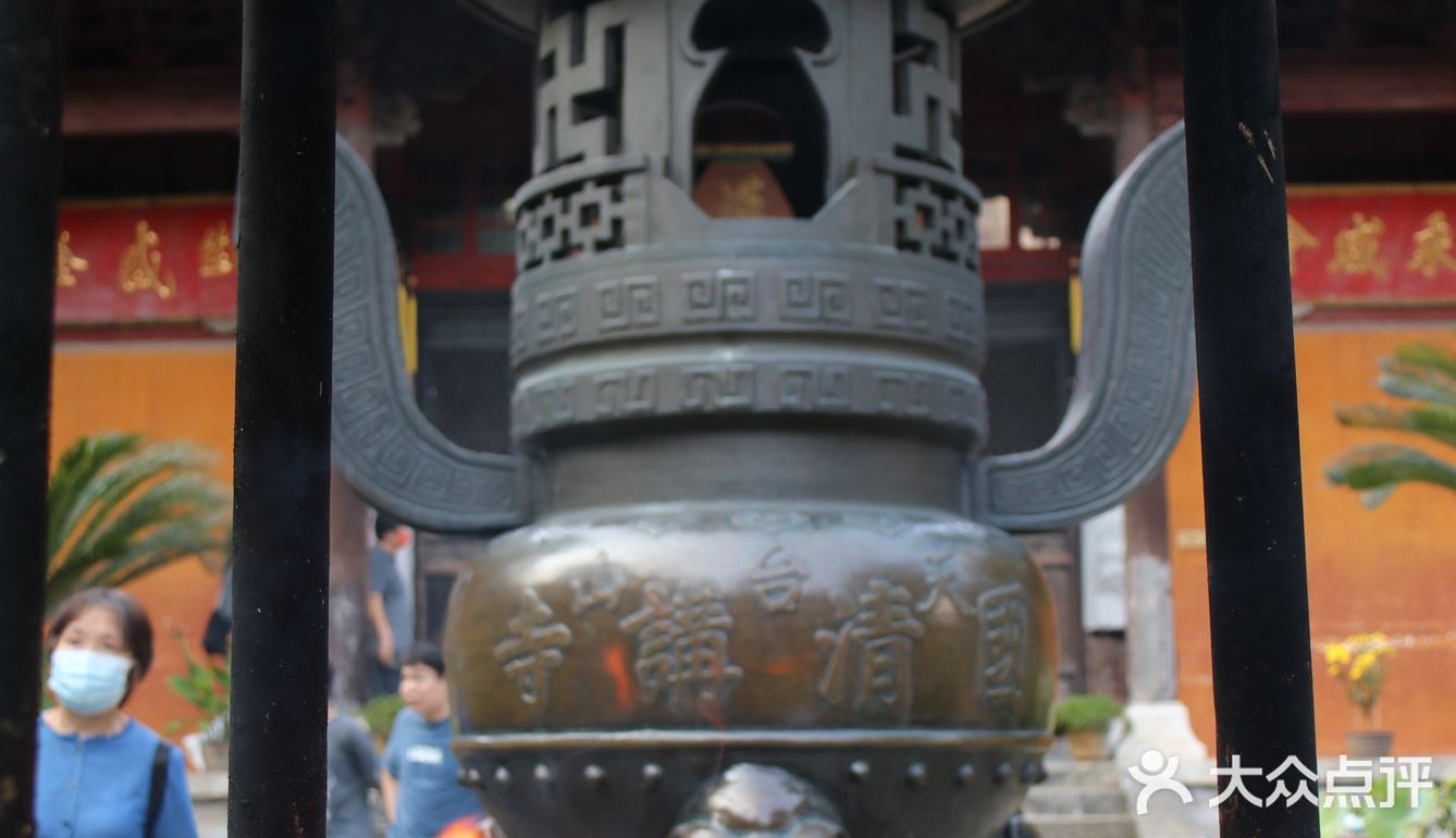 游:天台国清寺