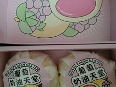 -好利来(宣武门店)