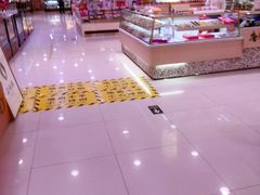 -第一食品(中环百联店)