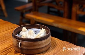 Top Yellow Steamed Dumplings