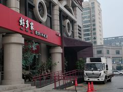 -青年公社烤鸭(青年路店)