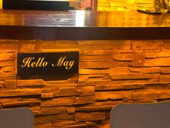 -THE BARMAN HOUSE(调酒师南门店)