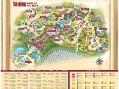 -厦门方特梦幻王国