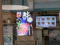 门面-7fresh七鲜(大族广场店)