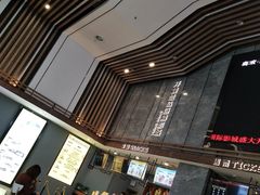 -兰岛广场(白沙路店)