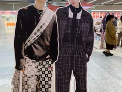 -微店Park(上海静安大悦城店)