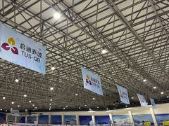 -绍兴启迪乔波冰雪世界