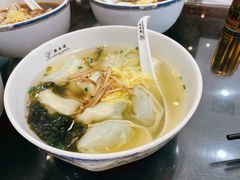 -熙盛源(永乐路店)