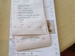 -顺德美的万豪酒店-万豪中餐厅