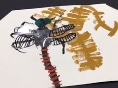 -蕃茄田艺术•美术绘画 •硬笔书法(滨江海威领界店)