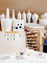 -吾行DIY手工坊(壹方北馆店)