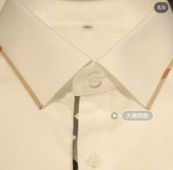-优刻西服西装定制(金轮国际广场店)