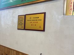 -褚氏岛城一汤(闽江路店)
